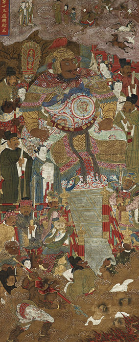 重要美術品　十王二使者図のうち五道転輪王　元～明時代（14世紀）静嘉堂蔵　後期展示