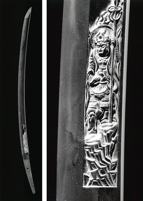 刀　銘　国路　桃山時代（16～17世紀）静嘉堂蔵　通期展示