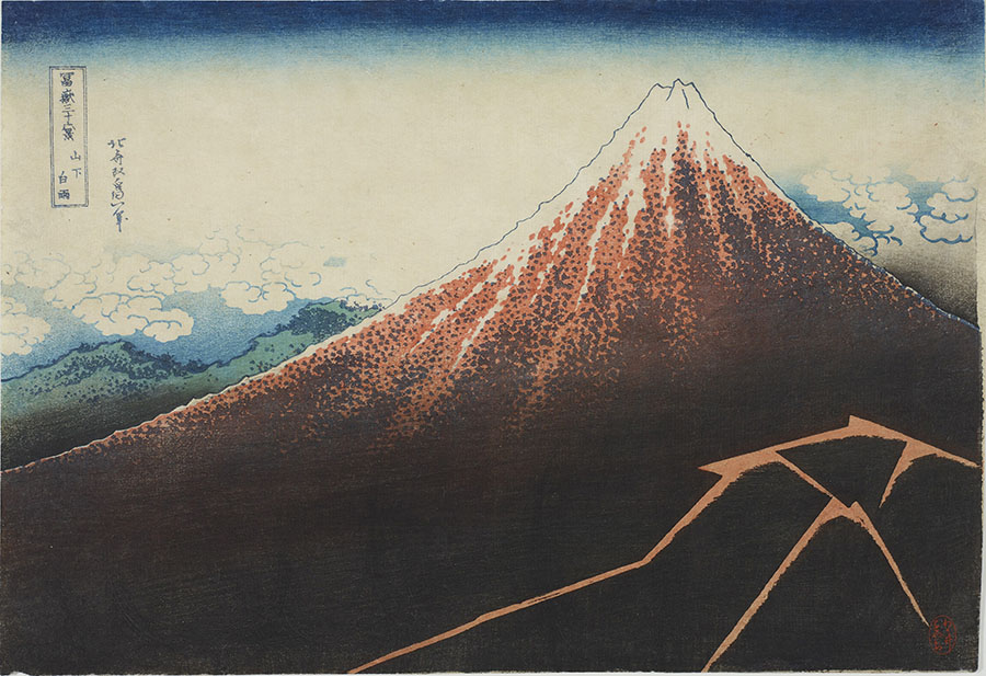 葛飾北斎「冨嶽三十六景　山下白雨」、1830–33（天保1–4）年頃、横大判錦絵、国立西洋美術館（井内コレクションより寄託）