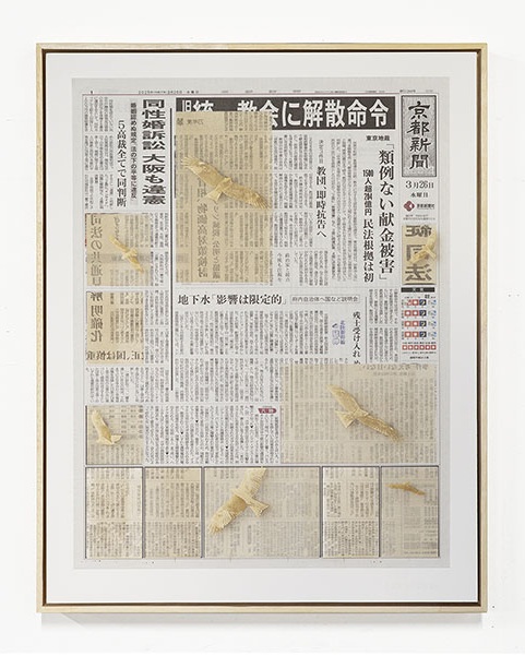 水木塁《They dance alone / We dance alone》2025 年