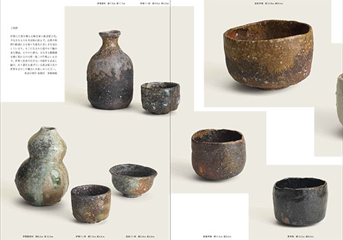 「渡辺愛子 陶芸展」東武百貨店池袋店