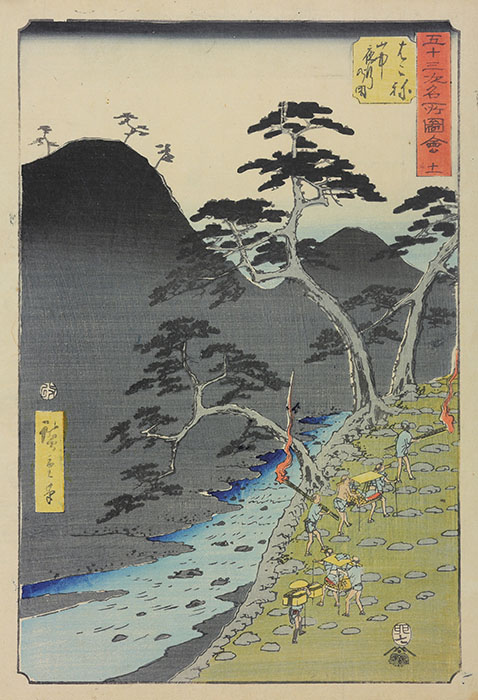 歌川広重《五十三次名所図会 十一 はこね山中夜行の図》1855年（安政2年）、箱根町立郷土資料館［展示期間：2026年3月6日‒5月31日］
