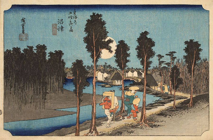 歌川広重《東海道五拾三次之内 沼津 黄昏図》中外産業株式会社原安三郎コレクション