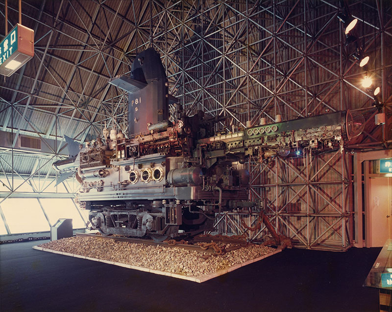 Chu Enoki | Space Lobster P-81 | 1981 | Photo: Teizo Yoneda　©Chu Enoki