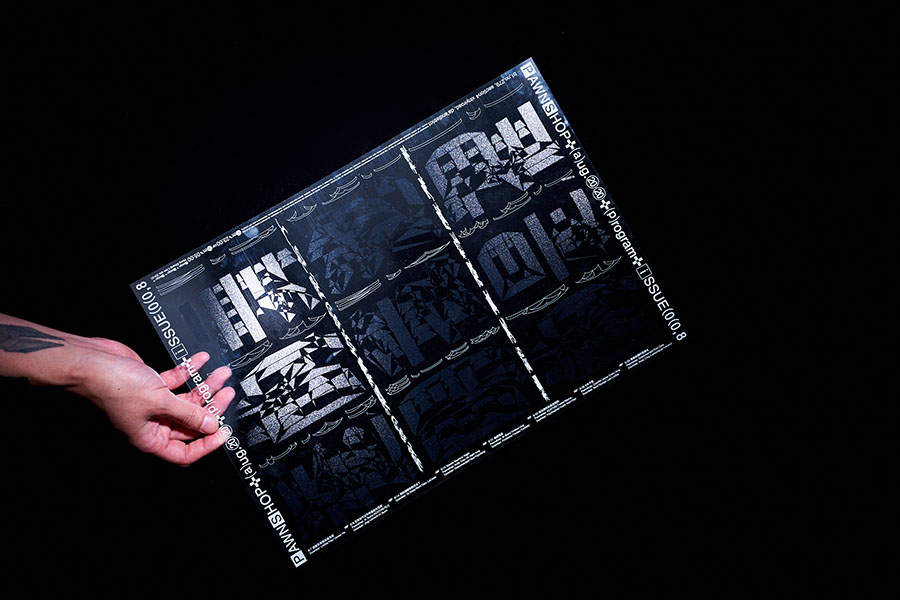 「Pawnshop | Program issue 008」 Elf-19