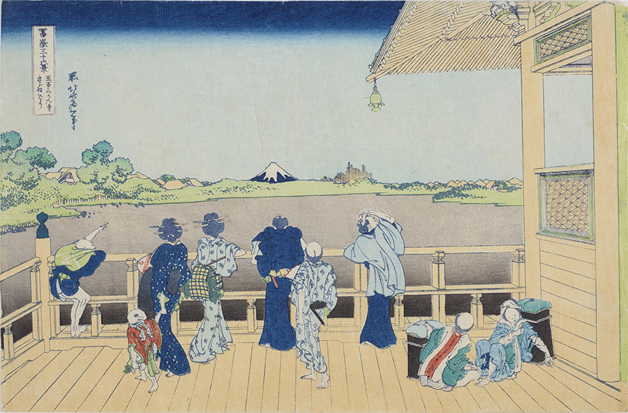 葛飾北斎「冨嶽三十六景　五百らかん寺さゞゐどう」、1830–33（天保1–4）年頃、横大判錦絵、国立西洋美術館（井内コレクションより寄託）