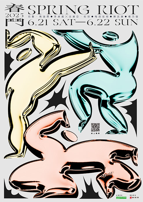 「Spring Riot」 ONE.1O Society