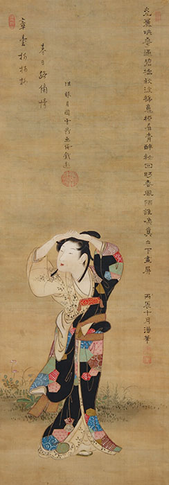 月岡雪鼎《野辺美人図》中外産業株式会社原安三郎コレクション