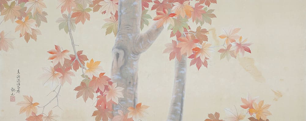 《楓》1925（大正14）年　南湖神社蔵　画像提供:白河市歴史民俗資料館