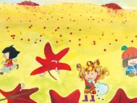 SUMIRE 『ほろほろもみじ』より　2025年