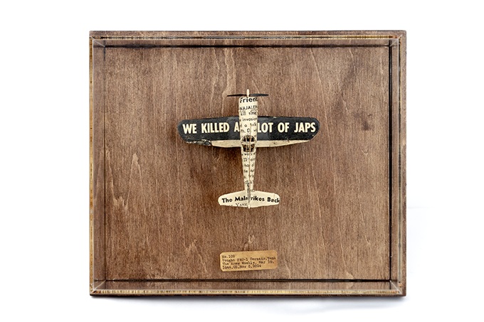 「No.102」17×19×8.2cm