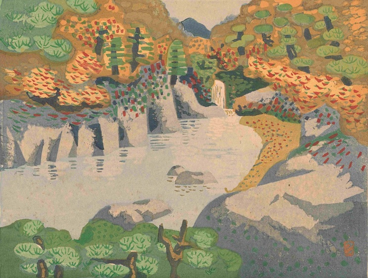 畦地梅太郎《面河渓虎ヶ淵》『創作版画　伊豫風景』より　1936（昭和11）年頃　当館蔵