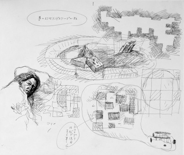 荒川修作《養老天命反転地》のためのドローイング 1992-94年頃、ペン・紙、35.7×43.2cm、岐阜県美術館蔵© 2025 Reversible Destiny Foundation. Reproduced with permission of the Reversible Destiny Foundation．