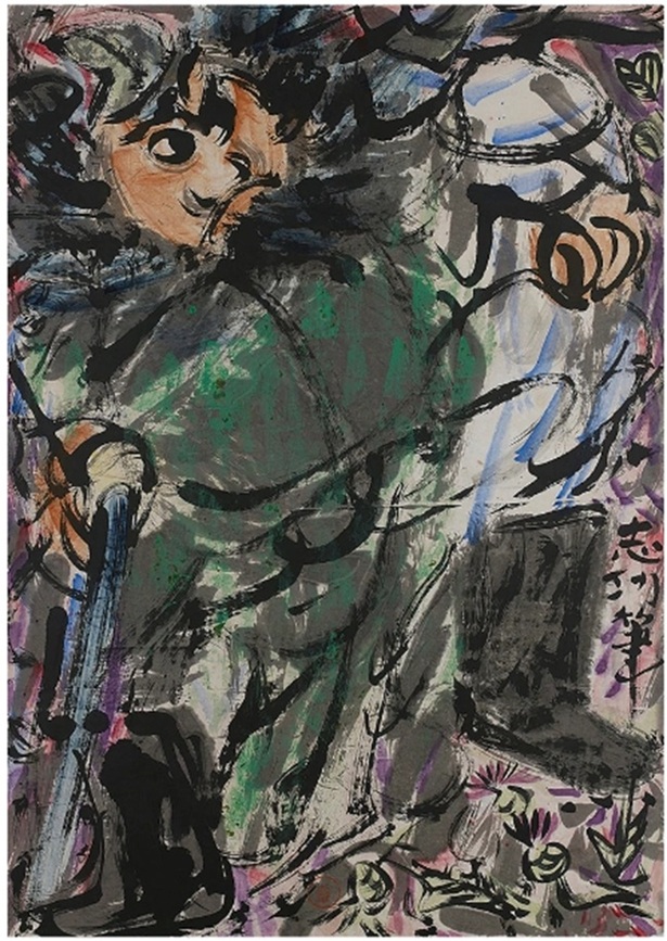 「御鍾馗図」（縦139×横97.5cm）