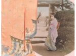 「初期写真資料でひも解く 着こなしの変遷 －幕末・明治の女性の和装」丸紅ギャラリー