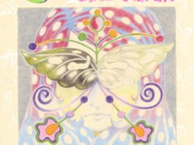 Ema Gaspar「きのせい」GALLERY X