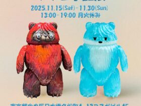 「CC×井上時田大輔ソフビ小品展」長亭GALLERY