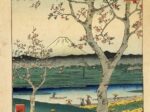 歌川広重「冨士三十六景　武蔵越かや在」中山道広重美術館蔵