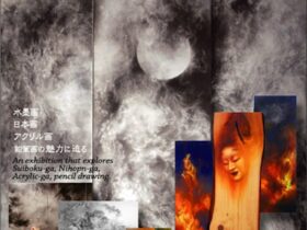 「よねだはるひこ 展」GALLERY PREMIER（ギャラリープルミエ）