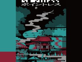 「ヘルミッペポイントレス」亀戸アートセンター