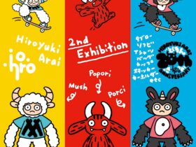 新井洋行 ポポリとマッシュとポルッチと」LOCAL GALLERYBOOKS