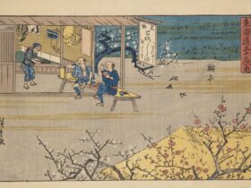 歌川広重「東海道五十三次之内　鞠子」（後期）