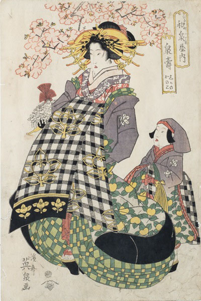 渓斎英泉《江戸町一丁目 和泉屋内泉寿 しかの かのこ》文政前期（1820）頃 大判錦絵　練馬区立石神井公園ふるさと文化館蔵