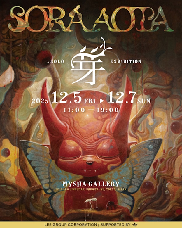 「Sora Aota 芽」mysha Gallery