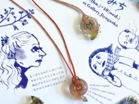 「リチャーズ華子 + 広瀬摩紀 よりみち」ギャラリー自由が丘