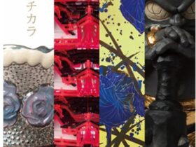 「アートのチカラ」日本橋高島屋Ｓ.Ｃ.（本館）