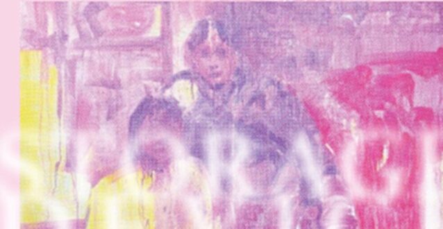 寳田海奈「ストレージ デバイス」Dear Gallery NARA