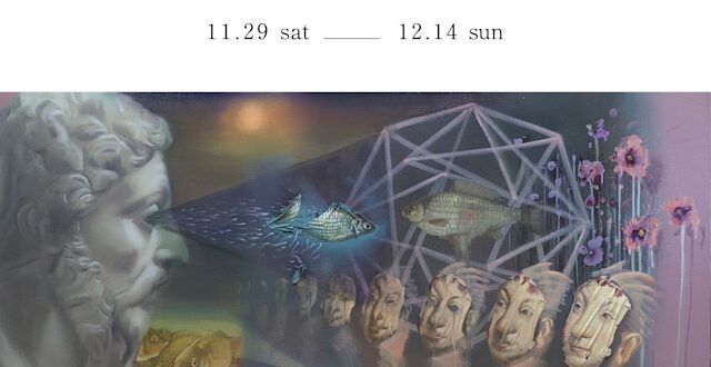 「山ノ内陽介 太古の残滓をくみ上げる」biscuit gallery