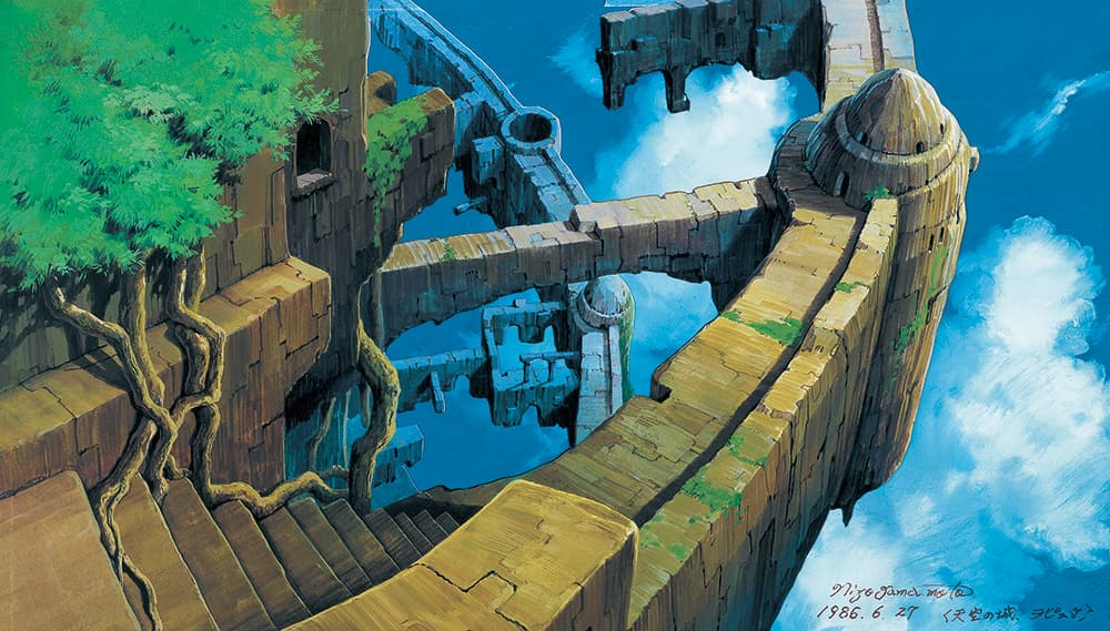 天空の城ラピュタ 《荒廃したラピュタ》 1986年　©1986 Hayao Miyazaki/Studio Ghibli