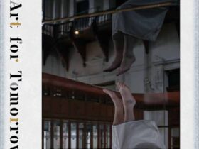 Kyoto Art for Tomorrow 2026「京都府新鋭選抜展」京都府京都文化博物館