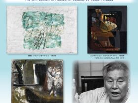 「藤澤武夫氏寄贈20世紀美術コレクション」玉川大学教育博物館