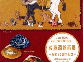 「佐藤潤 絵画展」東武百貨店池袋店