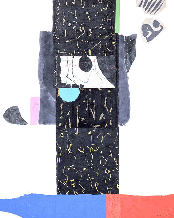 若松光一郎《時空・92A》1992年