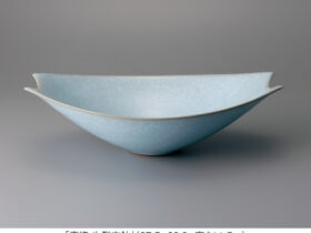 「青瓷　津金 日人夢 作陶展」京都高島屋