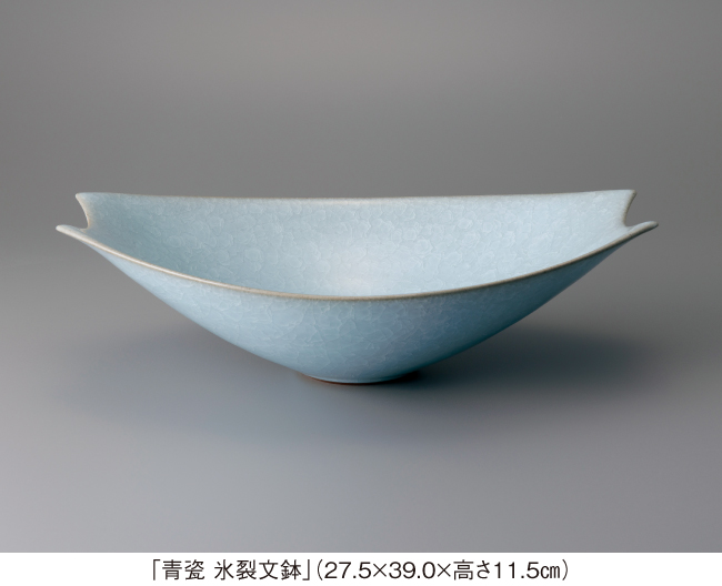 「青瓷　津金 日人夢 作陶展」京都高島屋