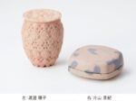 「～時のいろ、時のかたちⅡ～　片山 亜紀・渡邉 陽子 陶展」京都高島屋