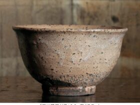 「李朝・桃山の美　内村 慎太郎 陶展」京都高島屋