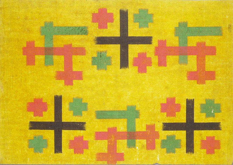 御絵図（部分）琉球王国時代　19世紀　日本民藝館蔵