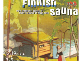 「フィンランド スピリット サウナ展 ―アルヴァ・アアルトも大切にした場所―」Gallery A4