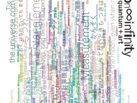 「ミッション∞インフィニティ｜宇宙＋量子＋芸術」東京都現代美術館