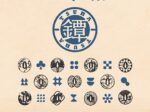 特集展示「デザインの玉手箱・鐔」大阪歴史博物館