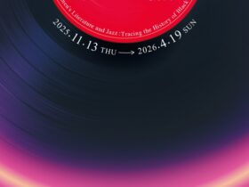 「黒人女性の文学とジャズ展 ―ブラック・フェミニズムをたどる」早稲田大学国際文学館