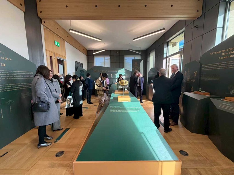 特別展「面具の彼方に――古蜀の光、オックスフォードに輝く」オックスフォード大学美術館