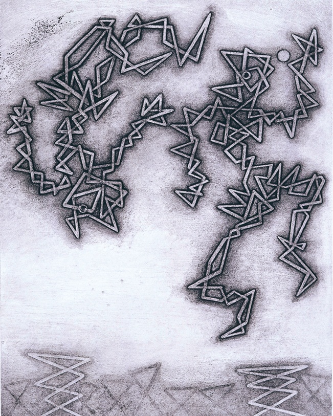 菅野陽 《はねるクラウン》 1959年
茅ヶ崎市美術館蔵