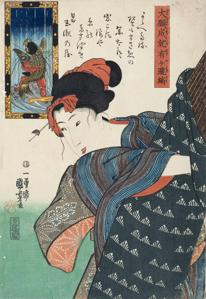 歌川国芳《大願成就有ヶ瀧縞 金太郎 鯉つかみ》弘化２年（1845）頃 大判錦絵　練馬区立石神井公園ふるさと文化館蔵