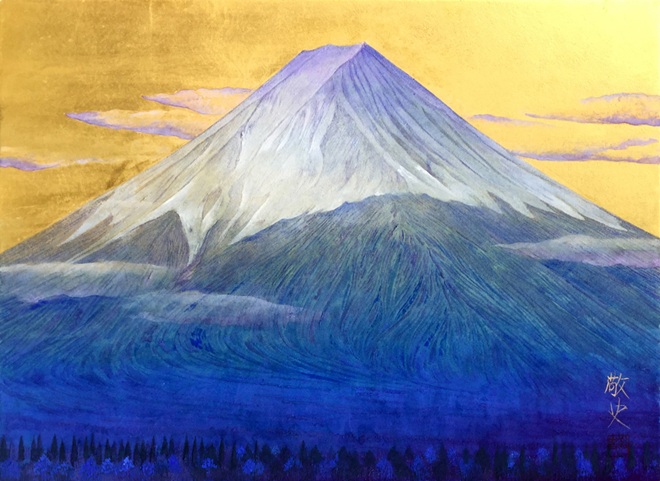 「光輝富士」</span><br />P8